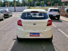 FORD KA 1.0 SE 2015/2015 CRUZEIRO MULTIMARCAS CRUZEIRO DO SUL / Carros no Vale