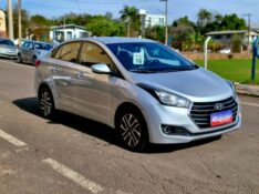 HYUNDAI HB20S 1.6 COMFORT 2016/2016 CRUZEIRO MULTIMARCAS CRUZEIRO DO SUL / Carros no Vale