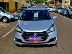 HYUNDAI HB20S 1.6 COMFORT 2016/2016 CRUZEIRO MULTIMARCAS CRUZEIRO DO SUL / Carros no Vale