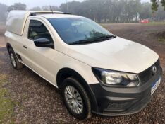 VOLKSWAGEN SAVEIRO 1.6 /2022 MENEGHINI VEÍCULOS ARROIO DO MEIO / Carros no Vale