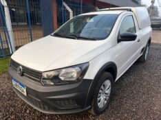 VOLKSWAGEN SAVEIRO 1.6 /2022 MENEGHINI VEÍCULOS ARROIO DO MEIO / Carros no Vale