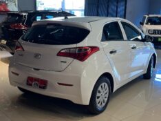 HYUNDAI HB20 1.0 COMFORT 12V 2014 2014/2014 JM AUTOMÓVEIS VENÂNCIO AIRES / Carros no Vale