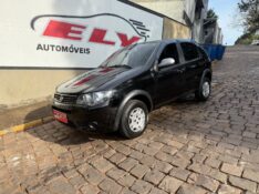 FIAT PALIO 1.0 WAY 8V 2015/2015 ELY AUTOMÓVEIS LAJEADO / Carros no Vale