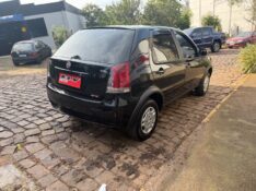 FIAT PALIO 1.0 WAY 8V 2015/2015 ELY AUTOMÓVEIS LAJEADO / Carros no Vale