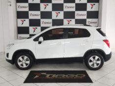 CHEVROLET TRACKER 1.8 LTZ 2016/2016 TIAGO AUTOMÓVEIS VENÂNCIO AIRES / Carros no Vale