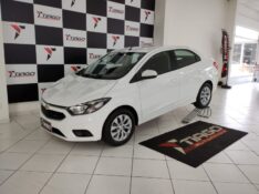 CHEVROLET PRISMA SED. LT 1.4 8V FLEXPOWER 4P 2018/2018 TIAGO AUTOMÓVEIS VENÂNCIO AIRES / Carros no Vale