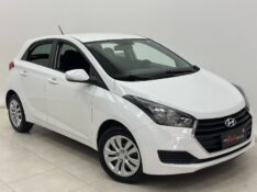 HYUNDAI HB20 COMFORT 1.6 FLEX 16V 2015/2016 MAIS FÁCIL VEÍCULOS SANTA CRUZ DO SUL / Carros no Vale