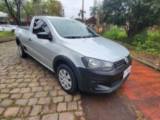 VOLKSWAGEN SAVEIRO 1.6 CS 2014/2015 FERNANDO AUTOMÓVEIS | REVENDA DE CARROS ARROIO DO MEIO ARROIO DO MEIO / Carros no Vale