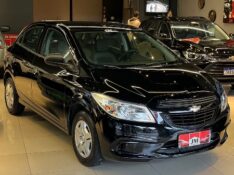 CHEVROLET ONIX 1.0 LS 1.0 2015/2015 JM AUTOMÓVEIS VENÂNCIO AIRES / Carros no Vale