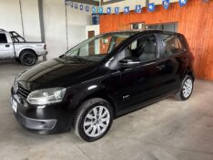 VOLKSWAGEN FOX 1.0 ITREND 8V 2013/2014 RICARDINHO AUTOMÓVEIS MONTENEGRO / Carros no Vale