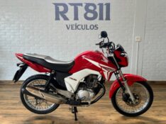 HONDA MOTOS CG 150 TITAN ESD /2015 RT 811 VEÍCULOS ARROIO DO MEIO / Carros no Vale