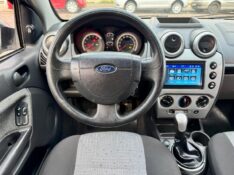 FORD FIESTA SEDAN SE 1.6 8V 2013/2014 AR MULTIMARCAS VENÂNCIO AIRES / Carros no Vale