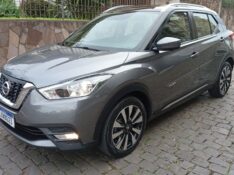 NISSAN KICKS SL 1.6 2016/2017 ALTERNATIVA VEÍCULOS LAJEADO / Carros no Vale