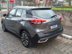 NISSAN KICKS SL 1.6 2016/2017 ALTERNATIVA VEÍCULOS LAJEADO / Carros no Vale