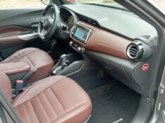 NISSAN KICKS SL 1.6 2016/2017 ALTERNATIVA VEÍCULOS LAJEADO / Carros no Vale