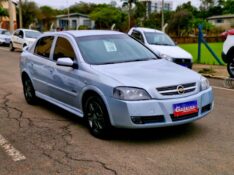 CHEVROLET ASTRA ADVANTAGE 2.0 MPFI 8V FLEXPOWER 5P 2008/2008 CRUZEIRO MULTIMARCAS CRUZEIRO DO SUL / Carros no Vale