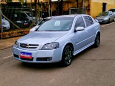 CHEVROLET ASTRA ADVANTAGE 2.0 MPFI 8V FLEXPOWER 5P 2008/2008 CRUZEIRO MULTIMARCAS CRUZEIRO DO SUL / Carros no Vale