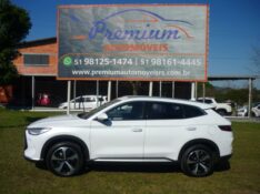 BYD SONG PLUS 1.5 DM-I HÍBRIDO AUTOMÁTICO 2023/2024 PREMIUM AUTOMÓVEIS ARROIO DO MEIO / Carros no Vale