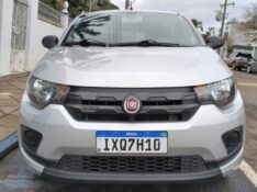 FIAT MOBI 1.0 8V EVO EASY 2016/2017 ADRIANO VEÍCULOS CRUZEIRO DO SUL / Carros no Vale