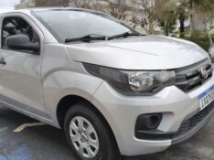 FIAT MOBI 1.0 8V EVO EASY 2016/2017 ADRIANO VEÍCULOS CRUZEIRO DO SUL / Carros no Vale