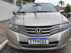 HONDA CITY 1.5 DX 16V FLEX 4P MANUAL 2011/2012 ADRIANO VEÍCULOS CRUZEIRO DO SUL / Carros no Vale