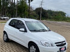 CHEVROLET CELTA 1.0 SPIRIT 8V 2014/2014 NEURI VEÍCULOS LAJEADO / Carros no Vale