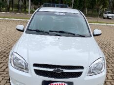 CHEVROLET CELTA 1.0 SPIRIT 8V 2014/2014 NEURI VEÍCULOS LAJEADO / Carros no Vale