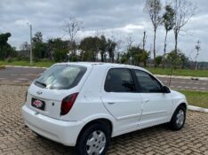 CHEVROLET CELTA 1.0 SPIRIT 8V 2014/2014 NEURI VEÍCULOS LAJEADO / Carros no Vale