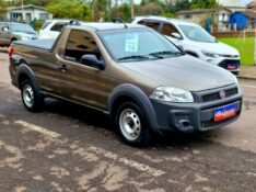 FIAT STRADA WORKING 1.4 MPI FIRE FLEX 8V CS 2015/2016 CRUZEIRO MULTIMARCAS CRUZEIRO DO SUL / Carros no Vale