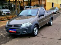 FIAT STRADA WORKING 1.4 MPI FIRE FLEX 8V CS 2015/2016 CRUZEIRO MULTIMARCAS CRUZEIRO DO SUL / Carros no Vale