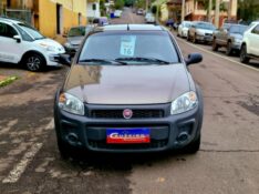 FIAT STRADA WORKING 1.4 MPI FIRE FLEX 8V CS 2015/2016 CRUZEIRO MULTIMARCAS CRUZEIRO DO SUL / Carros no Vale