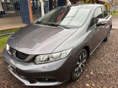 HONDA CIVIC LXR 2.0 2015/2015 MENEGHINI VEÍCULOS ARROIO DO MEIO / Carros no Vale