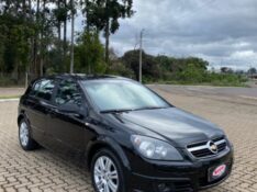 CHEVROLET VECTRA GT VECTRA 2.0 SFI GT-X HATCH 8V FLEX 4P MANUAL /2008 NEURI VEÍCULOS LAJEADO / Carros no Vale