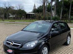 CHEVROLET VECTRA GT VECTRA 2.0 SFI GT-X HATCH 8V FLEX 4P MANUAL /2008 NEURI VEÍCULOS LAJEADO / Carros no Vale