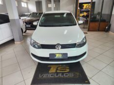 VOLKSWAGEN GOL CITY G6 1.0 / 2013/2014 TS VEÍCULOS ANTA GORDA / Carros no Vale