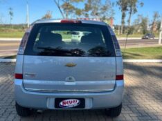CHEVROLET MERIVA MAXX 1.4 MPFI 8V ECONOFLEX 5P /2012 NEURI VEÍCULOS LAJEADO / Carros no Vale