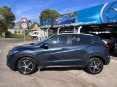 HONDA HR-V EXL 1.8 FLEXONE 16V 5P AUT 2020/2020 LS MULTIMARCAS VENÂNCIO AIRES / Carros no Vale