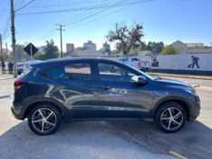 HONDA HR-V EXL 1.8 FLEXONE 16V 5P AUT 2020/2020 LS MULTIMARCAS VENÂNCIO AIRES / Carros no Vale