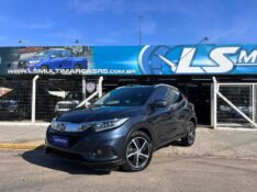 HONDA HR-V EXL 1.8 FLEXONE 16V 5P AUT 2020/2020 LS MULTIMARCAS VENÂNCIO AIRES / Carros no Vale