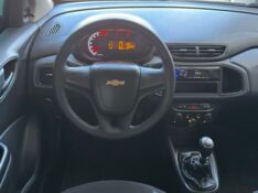 CHEVROLET ONIX HATCH JOY 1.0 8V FLEX 5P MEC. /2021 IDEAL VEÍCULOS LAJEADO / Carros no Vale