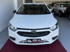 CHEVROLET ONIX HATCH JOY 1.0 8V FLEX 5P MEC. /2021 IDEAL VEÍCULOS LAJEADO / Carros no Vale