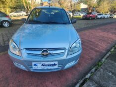 CHEVROLET PRISMA 1.4 MAXX 2009/2010 FERNANDO AUTOMÓVEIS | REVENDA DE CARROS ARROIO DO MEIO ARROIO DO MEIO / Carros no Vale