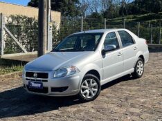 FIAT SIENA EL CELEB 1.4 8V 2012/2012 BOSCO AUTOMÓVEIS GUAPORÉ / Carros no Vale