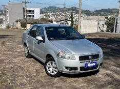 FIAT SIENA EL CELEB 1.4 8V 2012/2012 BOSCO AUTOMÓVEIS GUAPORÉ / Carros no Vale