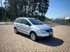 VOLKSWAGEN SPACEFOX COMFORTLINE 1.6 MI T.FLEX 8V 5P /2009 NEURI VEÍCULOS LAJEADO / Carros no Vale