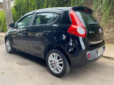 FIAT PALIO 1.6 ESSENCE 16V 2014/2015 ESTAÇÃO DO CARRO ESTRELA / Carros no Vale