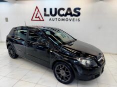 CHEVROLET VECTRA GT 2009/2009 LUCAS AUTOMÓVEIS BOM RETIRO DO SUL / Carros no Vale