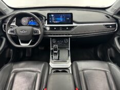 CHERY TIGGO 8 TXS TGDI 2022/2023 MAIS FÁCIL VEÍCULOS SANTA CRUZ DO SUL / Carros no Vale