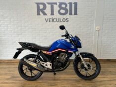 HONDA MOTOS CG 160 TITAN /2021 RT 811 VEÍCULOS ARROIO DO MEIO / Carros no Vale