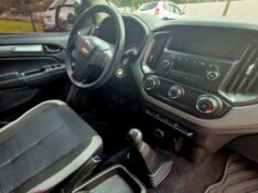 CHEVROLET S10 2.8 4X4 CD 12V TURBO INTERCOOLER DIESEL 4P MANUAL 2020/2021 CRUZEIRO MULTIMARCAS CRUZEIRO DO SUL / Carros no Vale